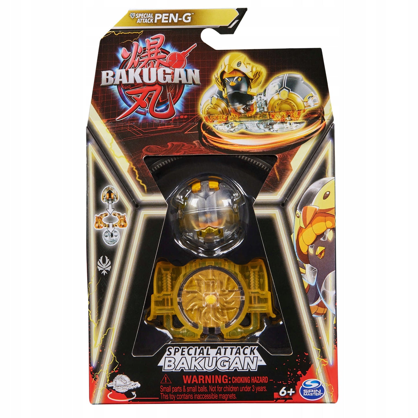 BAKUGAN SET SPECIAL ATTACK PEN-G VEIKSMO FIGŪRA