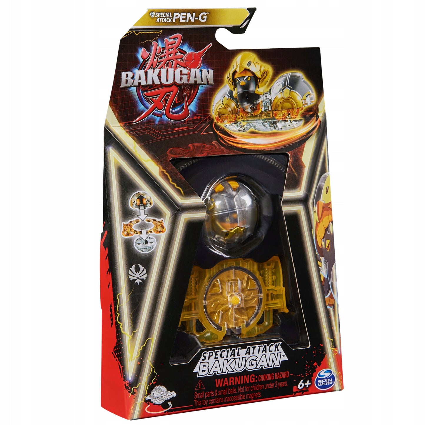 BAKUGAN SET SPECIAL ATTACK PEN-G VEIKSMO FIGŪRA